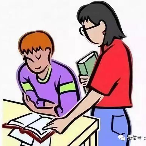 中华文化涵养师德提升工程之一封家书：给儿子的一封信