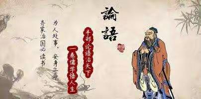 中华文化涵养师德提升工程之一封家书：给儿子的一封信