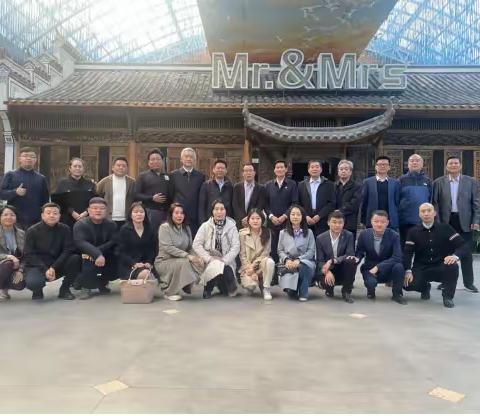 聚焦·盛会|健康中国万里行加年华2023年第一次会议在京顺利召开