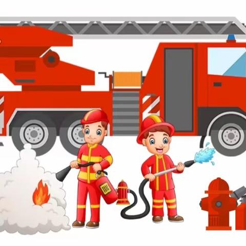 消防宣传月 一起学习消防知识——长沙铁路第一幼儿园2022年消防宣传月活动