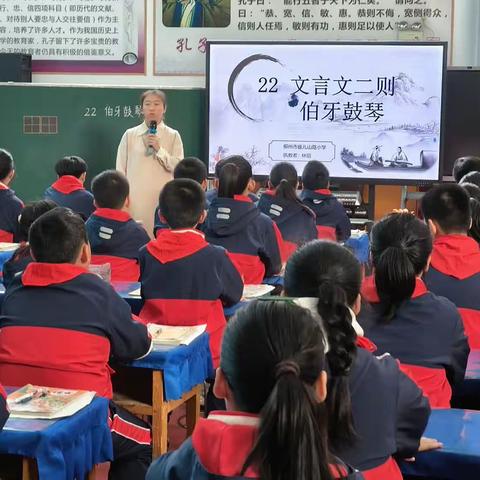 不负跟岗之行，共赏研语之美---- “广西基础教育教学成果推广应用试验区”项目培训