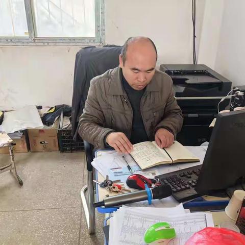 新学期 新目标 新起点----四通镇中心小学召开2023年春季开学全体教师工作会
