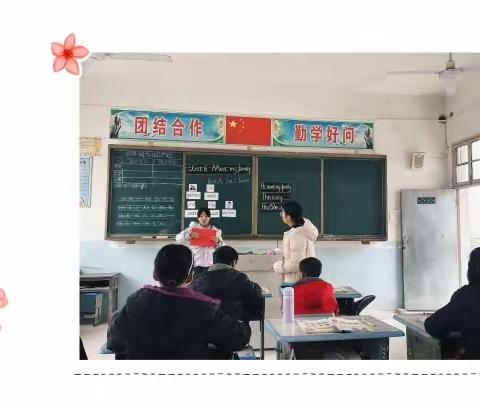 展课堂风采，促教师成长——付桥小学三年级数学公开课