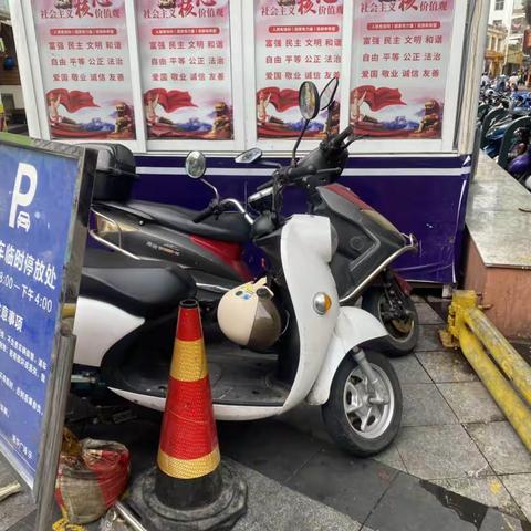 督查情况通报（3月20日，港门村）