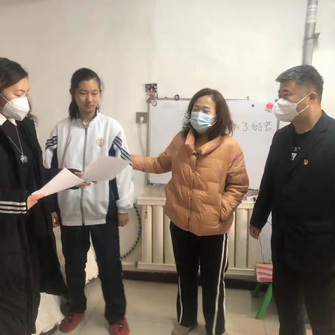 【困难群体关爱帮扶在路上】 献爱心送温暖用我们的爱心托起明天的希望