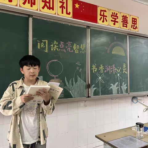 传承经典，好书共读——紫云中学七二班读书活动