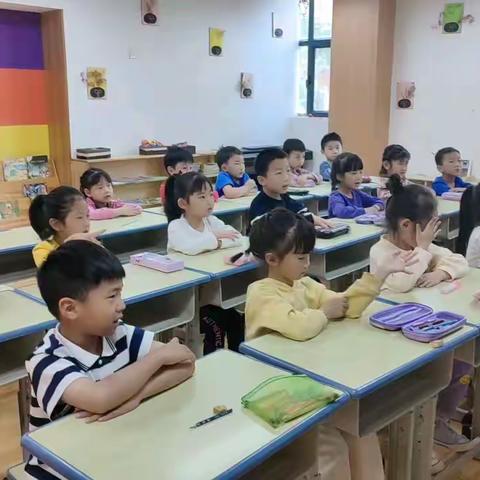 承荣国际幼儿园2023年5月8号学习分享