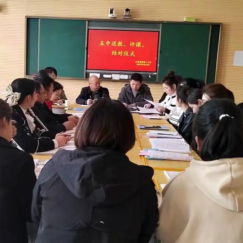 春日不负好时光，送教下乡共成长——温宿县第五中学送教共青团镇第三小学