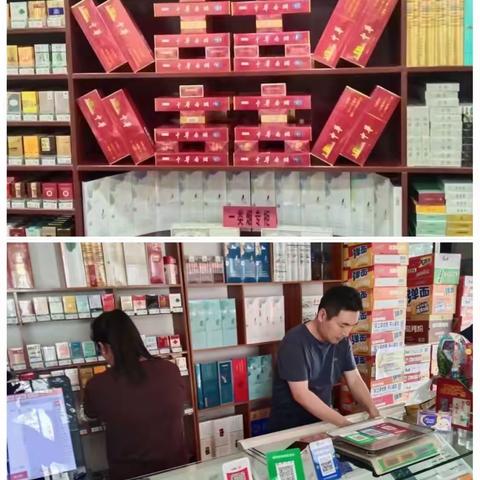 滕州市局（营销部）第六基层服务站6月第四周工作总结