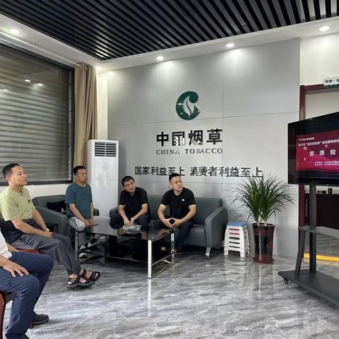 滕州市局（营销部）第六基层服务站2023年7月第二周工作总结