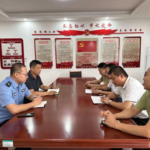 滕州市局（营销部）第六基层服务站2023年8月份第三周工作总结