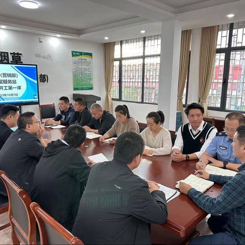 滕州市局（营销部）第六基层服务站10月第二周工作总结