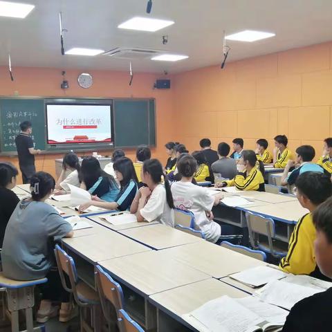 华中师范大学琼中附属中学高中历史组教坛新秀教师评选活动