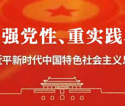 自觉抵制假币 共筑反假防线