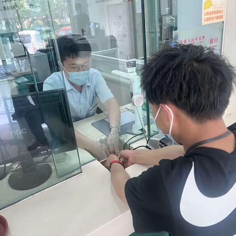 换取零钱（硬币）