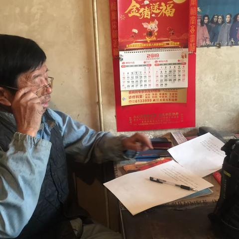 真正的非遗传承人——孟庆珊