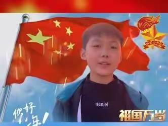 喜迎二十大   争做好少年 一一城北小学一直在行动