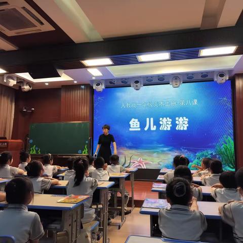 寓教于乐 探索美术乐趣--海南省农垦直属第二小学综合组教研活动