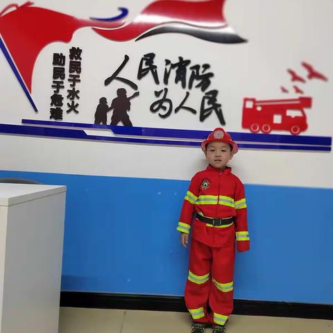 hi，我是快乐工作小达人！