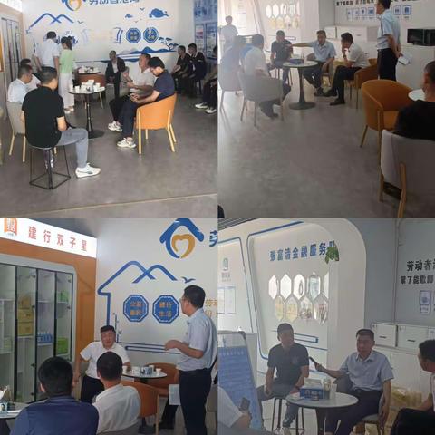 新汶支行：商户搭台产品唱戏，创新“商户+N”新模式