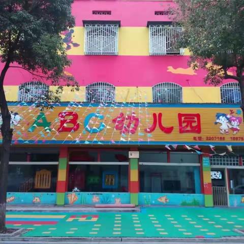 专业消毒、安全防范—明珠幼儿园疫情防控消毒工作在行动