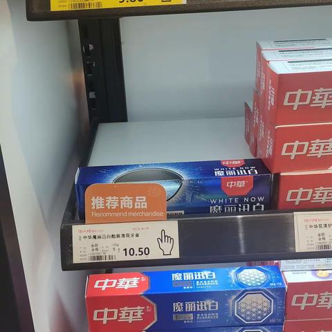 刘冉、高春歌巡场记录的美篇