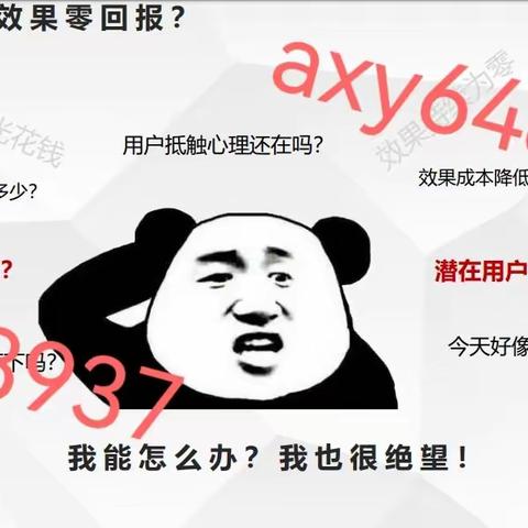 玉石翡翠行业如何找客户？