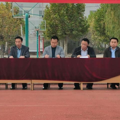 表彰先进，树立榜样——东阿县第三中学春季开学表彰大会暨家长会