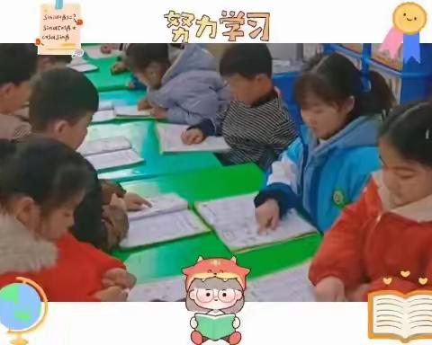 ☀️市府幼儿园学前班