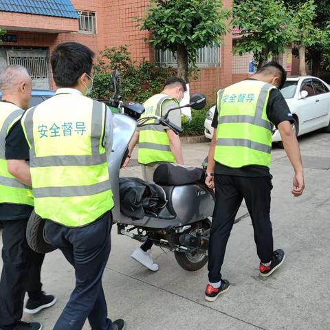 开展老旧小区电动自行车消防安全隐患专项整治