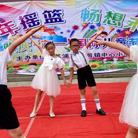荔浦市花篢镇中心小学2022年秋季学期一年级新生报名通知