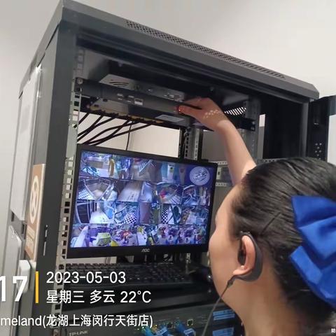 上海龙湖me是11月19日开店流程