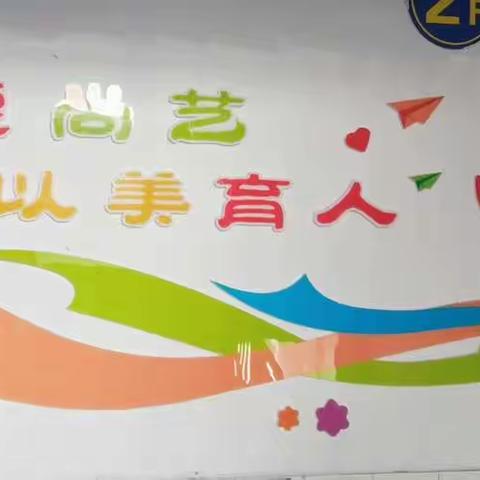 “崇德尚艺  以美育人”——宽城四中校园艺术节推进美育教育纪实