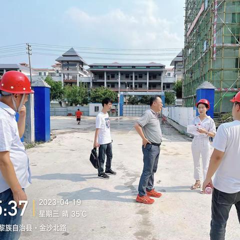 白沙住建局到北城邑景项目开展扬尘治理、安全生产专项检查