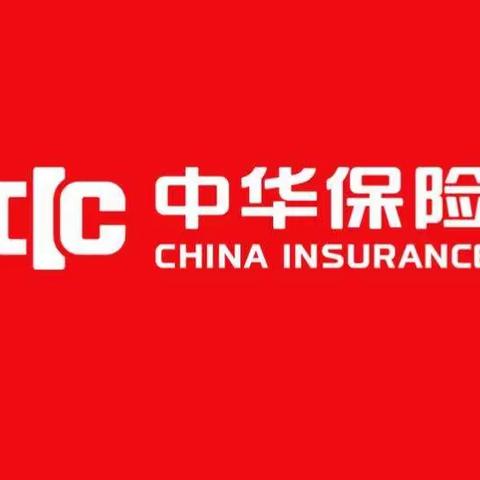 可克达拉中支党委书记、总经理闻华一行前往昭苏片区查看作物受灾情况并组织召开农险现场会