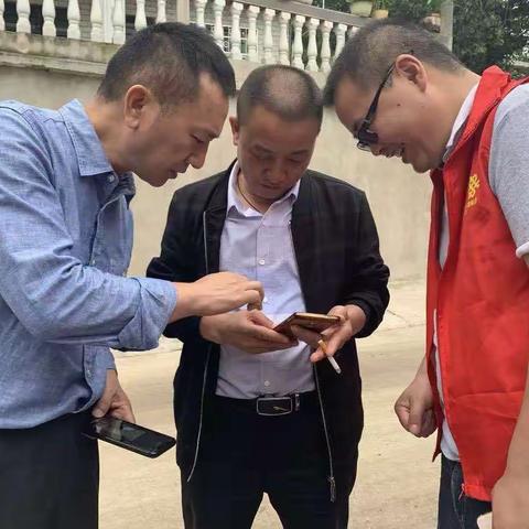 【鼓劲扬帆再出发 主题教育正当时】六盘水联通党委发挥“头雁效应”做实调查研究