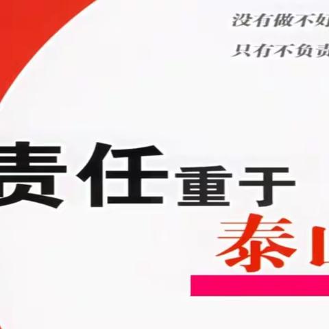 宣城市仁杰医院成功举办“2021年度优秀责任护士经验分享交流会”！👍