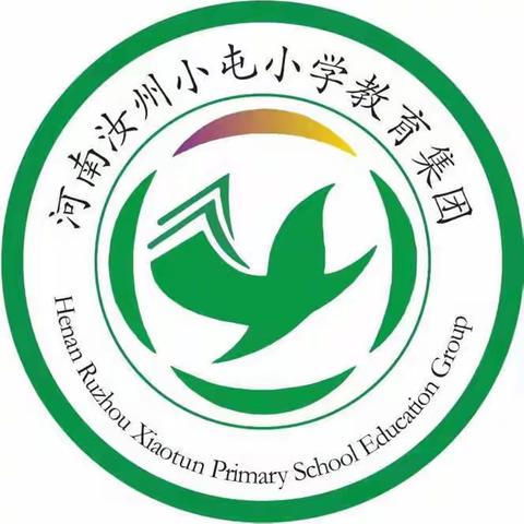 汝州市小屯镇小屯小学西校区教师粉笔字打卡第802天