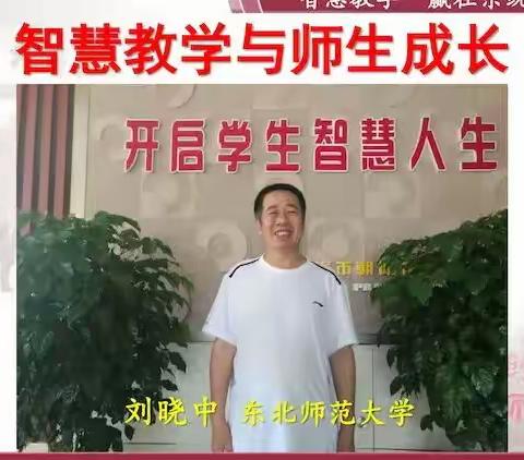 我看好你——思维导图