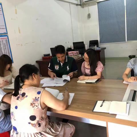 聚力课题研究 共谋教育发展— —大涌镇旗北小学劳动教育课题组召开开题工作准备研讨会