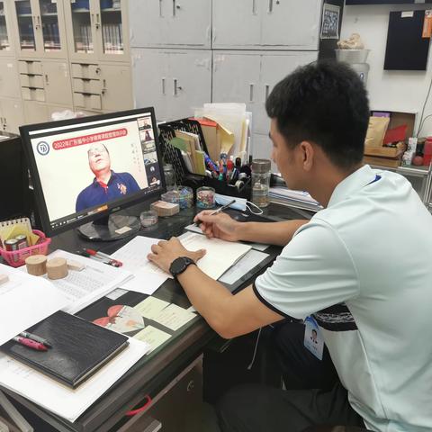 课题培训引航 助力教师成长-大涌镇旗北小学劳动教育课题组参加2022年广东省中小学德育课题管理培训会