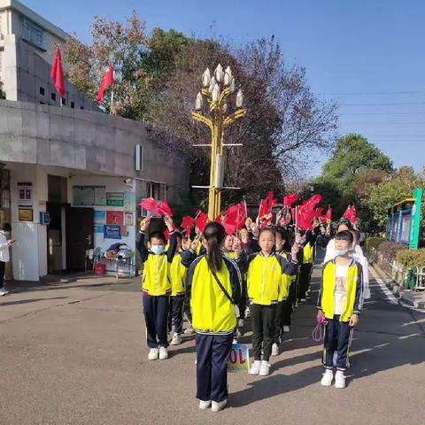 天华小学秋季运动会106班精彩剪影——强健体魄，锐意进取，心向未来