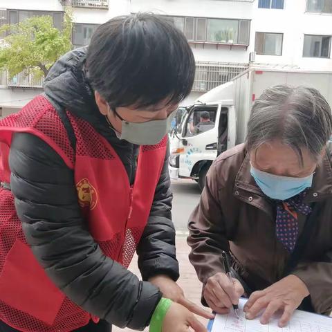 关爱残疾人 辅具送上门 老人乐融融