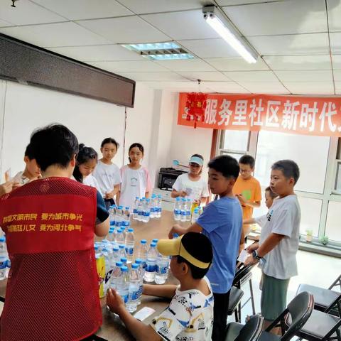 双争有我｜双创｜你守清洁我送清凉