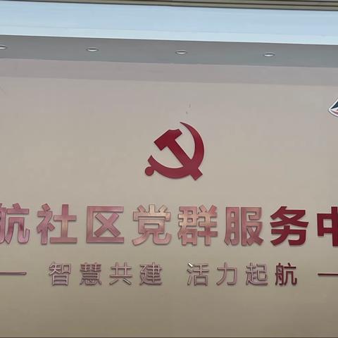 学习雷锋 从我做起