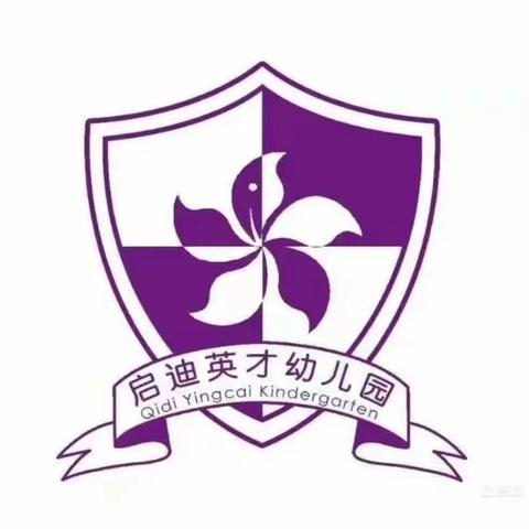 11.13数学课来啦！