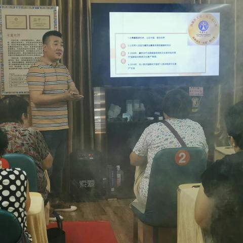 诚爱科技"全国百优门店"评选活动正式启动