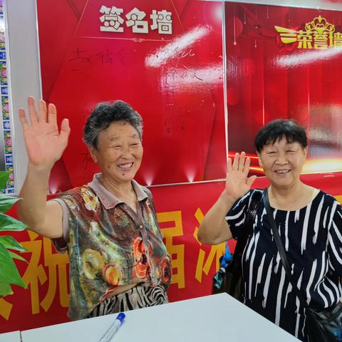 热烈庆祝中国人民解放军建军95周年！