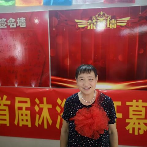 扬藏医文化，创百优门店