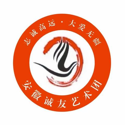 党旗照耀夕阳红 我为盛会添光彩